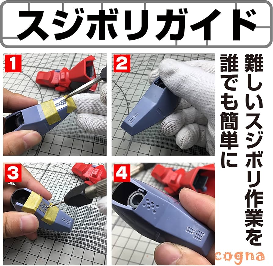 縁、筋彫り2点、シボ柄１点 Amazon | [Cicogna] スジボリガイド 筋彫り ガイド エッチングガイド